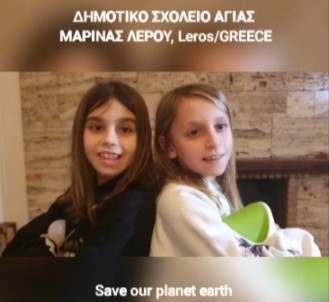 eTwinning projesi Türk, Yunan ve Rumen öğrencileri buluşturdu