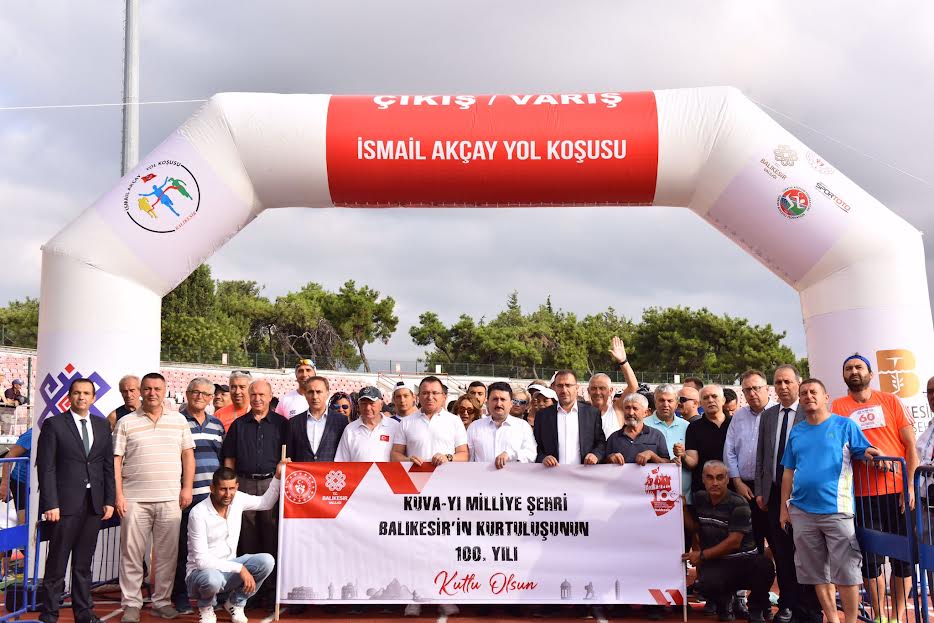 14. İSMAİL AKÇAY YOL KOŞUSU TAMAMLANDI